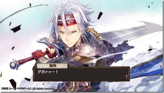 ソフィー4-18 - コピー ソフィー4-18 - コピー